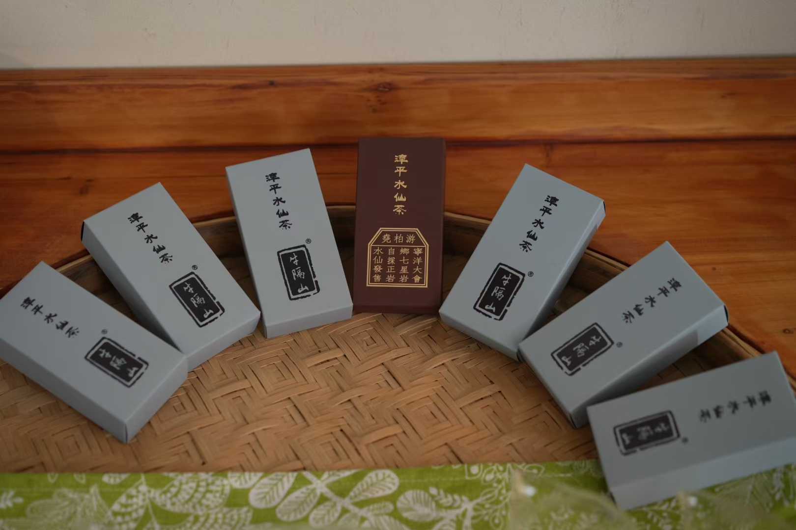 茶生活