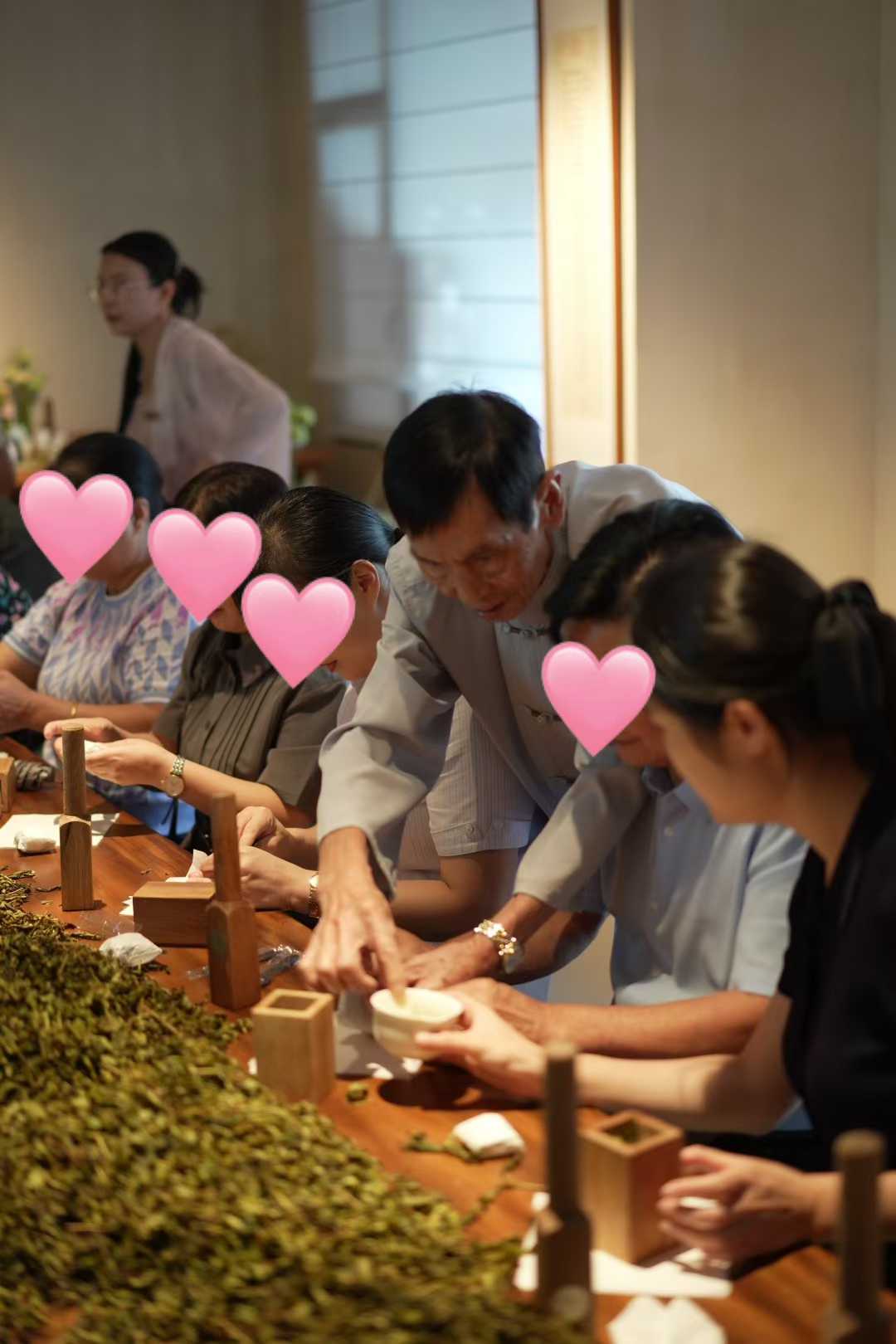茶生活