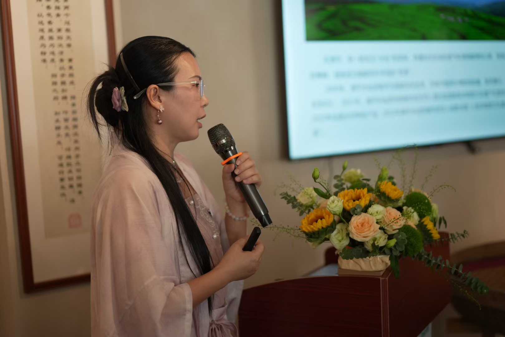 游向明